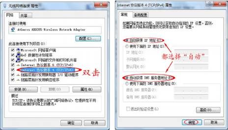 Apple iPhone 16 5G 智能手机 全网通