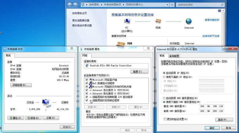 华为 nova 13 前置6000万 超广角自拍手机